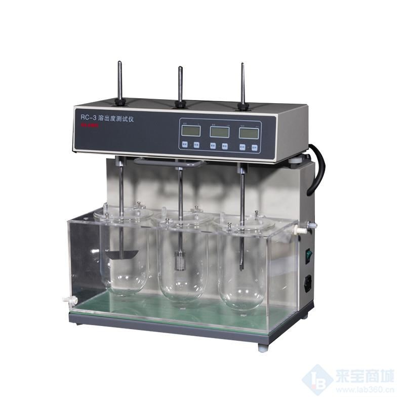 溶出测试仪