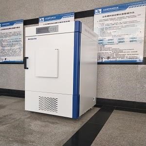 博科光照培养箱BJPX-L200