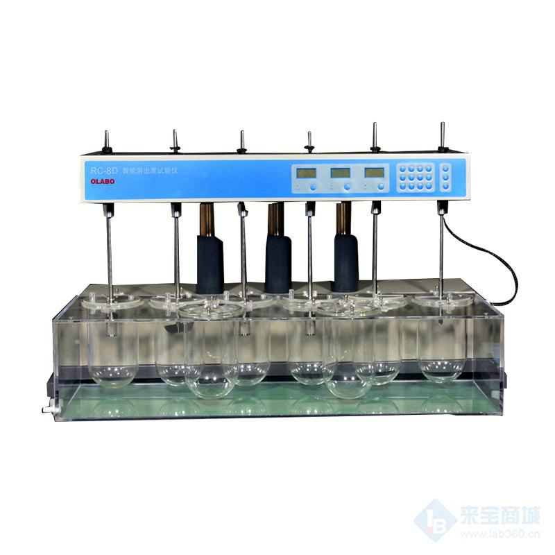 ZRS-8D溶出实验仪